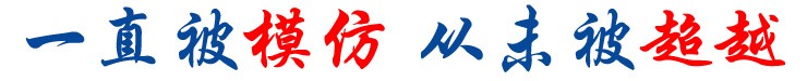 質量.jpg