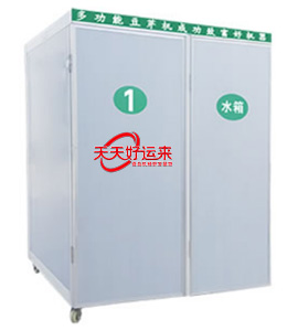 100豆芽機.jpg