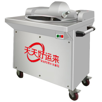 300斬拌機.jpg